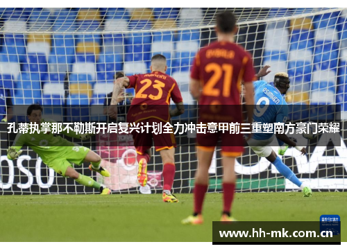 comment-img